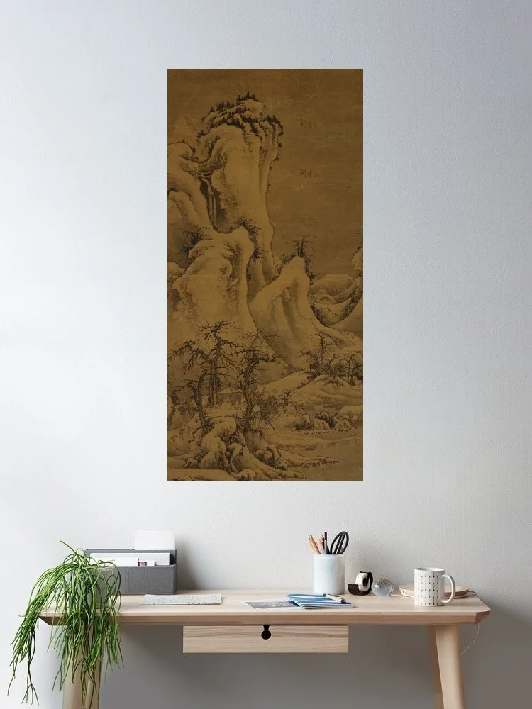 Snow Mountain Trek Landscape scenery , Chinese Painting, Print Art Canvas Poster, For Living Room Decor, Home Wall Picture