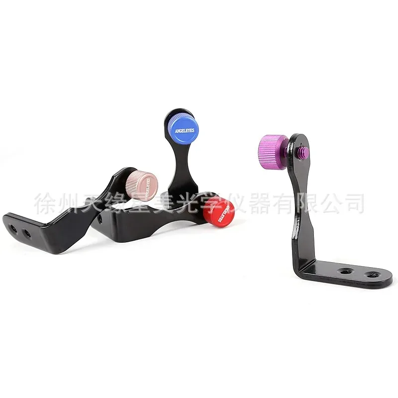 Angeleyes L-Shaped Bracket Adapter Telescope Specific Z-Shaped Connector Adapter for Stargazing And Astronomical Observations
