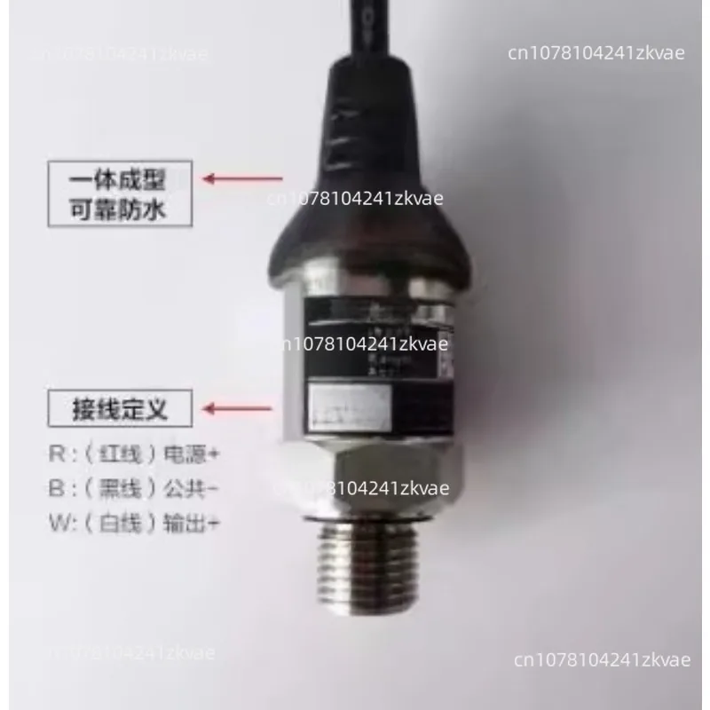 PT-504L Water Pump Pressure Sensor Transmitter Variable Frequency Constant Pressure Water Supply Pump