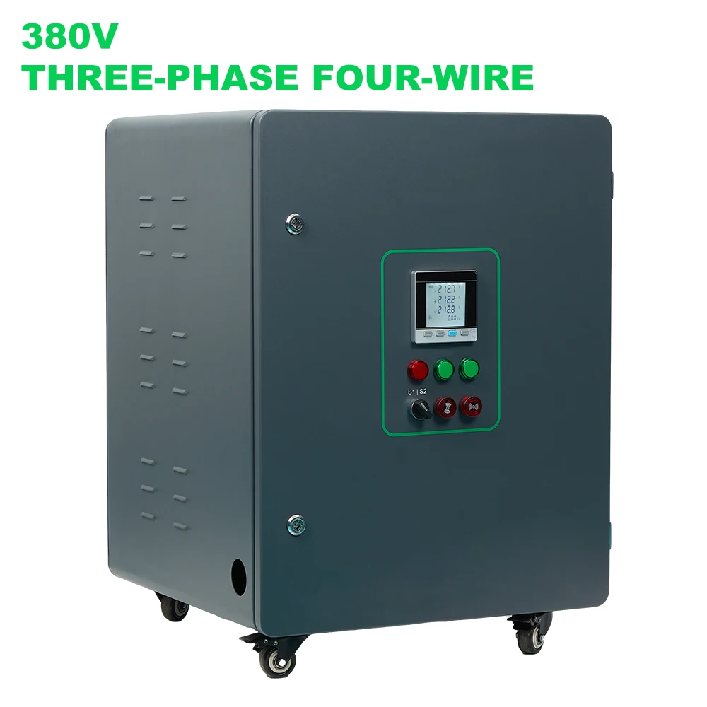 استخدم الأجهزة الموفرة للطاقة لتحسين قوة المحركات الصناعية ثلاثية الطور وتقليل نفايات الطاقة وتوفير الكهرباء #3