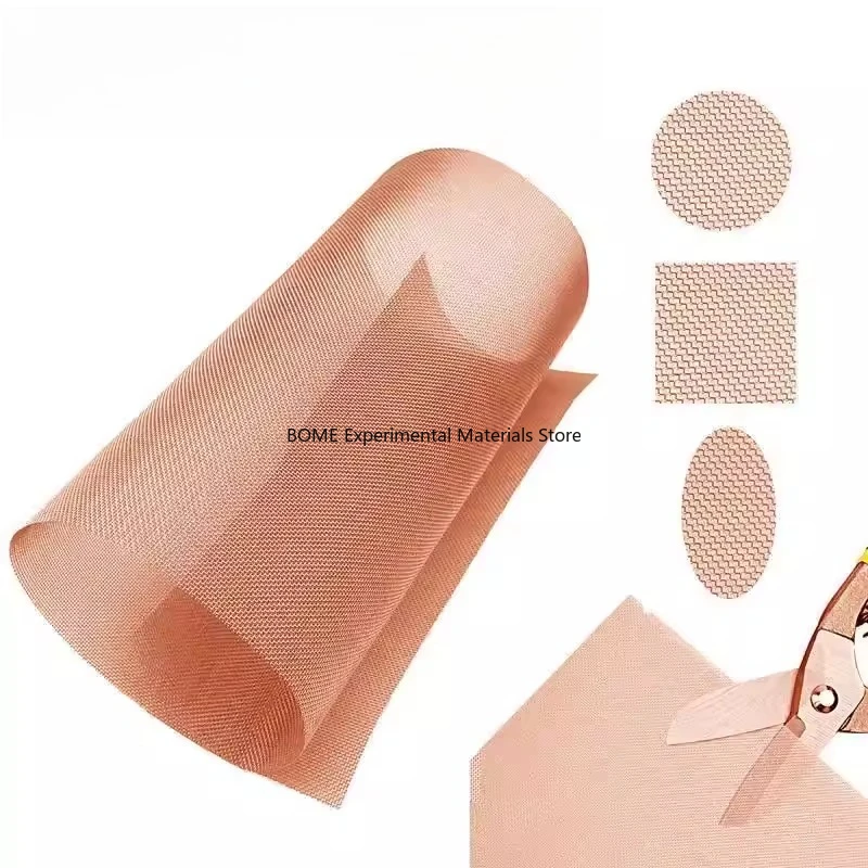 

10-200 Mesh Pure Copper Wire Mesh Anti Static Radiation Shield Grounding Electromagnetic Signal Screen