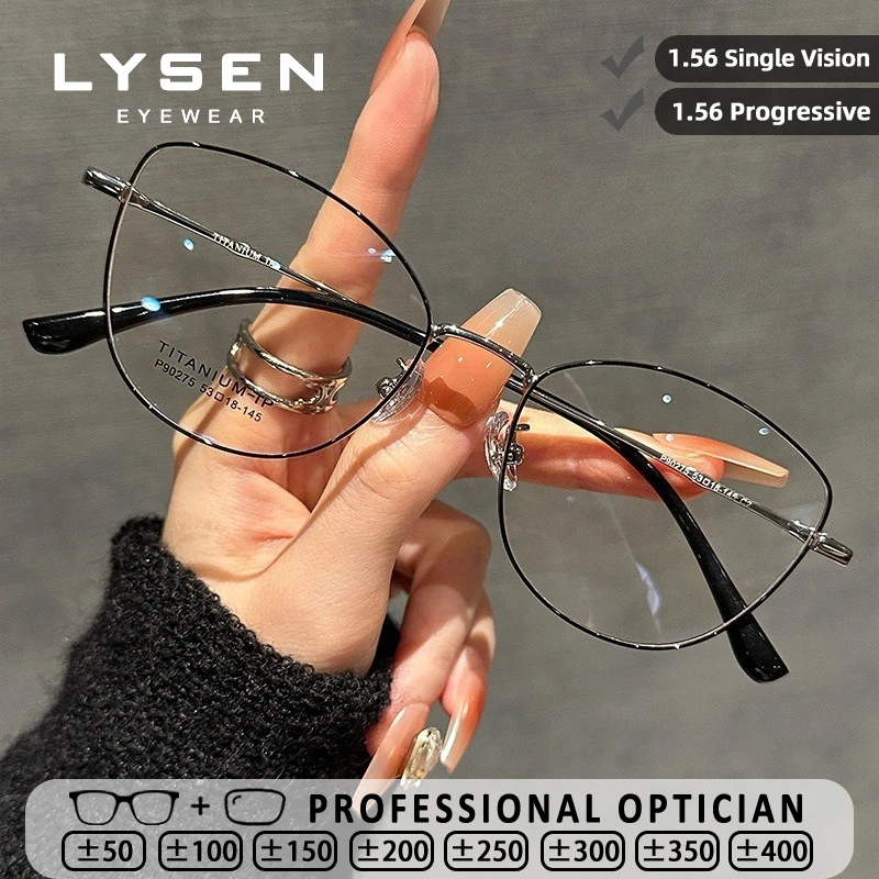 

LYSEN Fashionable Metal Butterfly Frame Versatile Optical Prescription Eyeglasses Women Anti-radiation Reading Myopia Eyeglasses