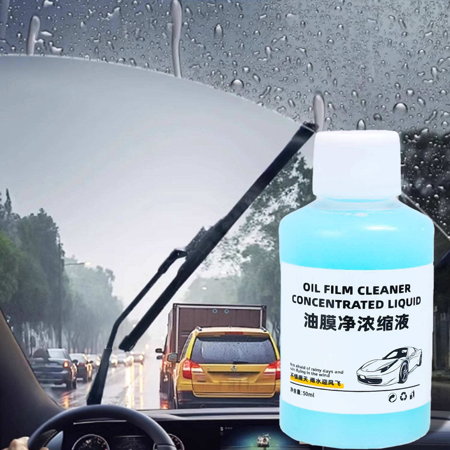 2 uds película de aceite de coche limpiador de agua de vidrio concentrado mantenimiento de película de aceite de parabrisas 50ML limpiaparabrisas limpieza accesorios de lavado de coche