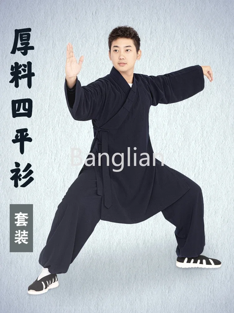 Thick Materials: Four Flat Shirts, Taoist Robes, Tai Chi Clothing, Cultivation Clothing, Taoist Clothing