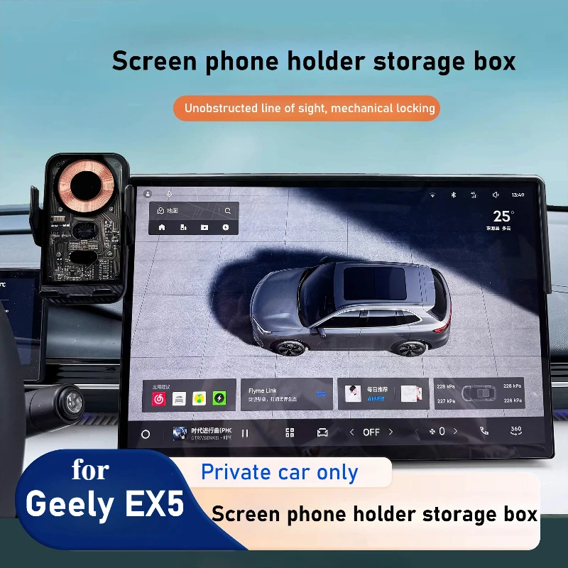 

For Geely Galaxy E5 EX5 2024 2025 Car Phone Holder 15.4inch Screen Fixed Base GPS Navigation Bracket Mobile Phone Holder Mounts
