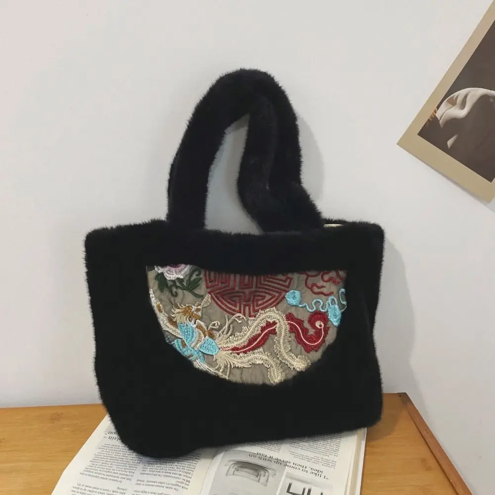 Bolso de mano de felpa de estilo chino de gran capacidad con hebilla magnética, bolso de mano de felpa, bolsa de cambio de felpa suave y esponjosa para mujer