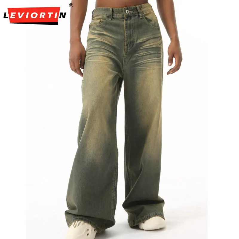 

Four Seasons Men's American Fashion High Street Retro Vintage Old Casual Loose Straight Leg Wide Leg Floor Dragging Jeans Trendy