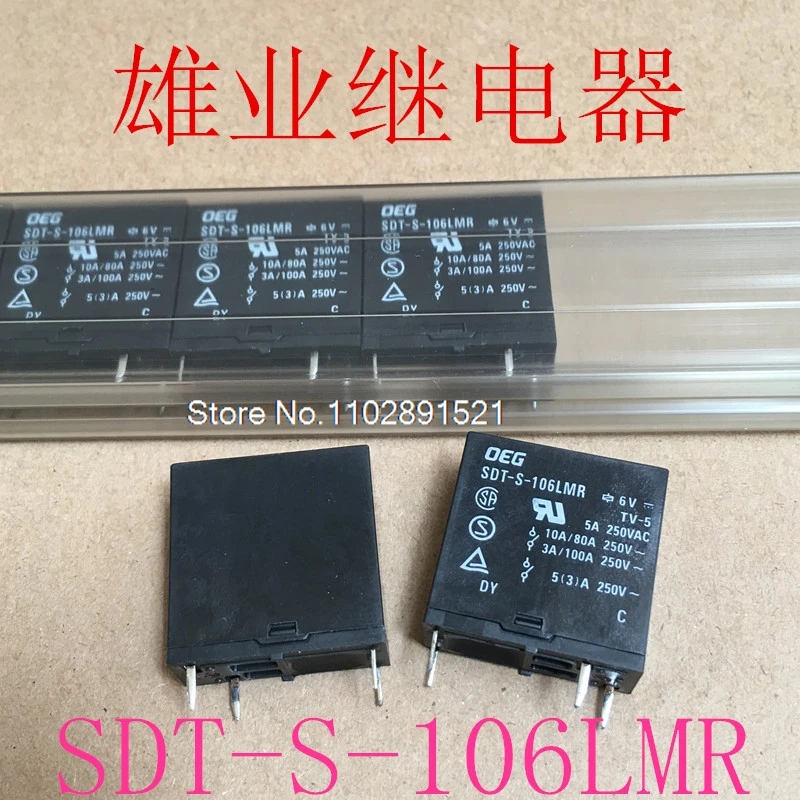 (5 PCS/uno) SDT-S-106LMR 6V 4 5A OEG JZC-36F