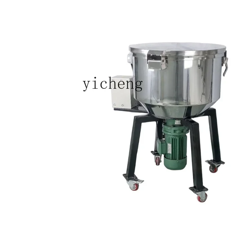 

ZF Пластиковый миксер Промышленный миксер для приправ Вертикальный миксер из нержавеющей стали