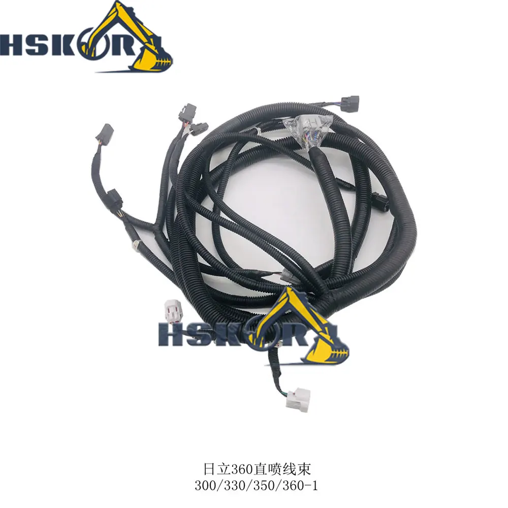 

Suitable for hitachi parts excavator wiring harness 300 330 350 360 direct injection wiring harness