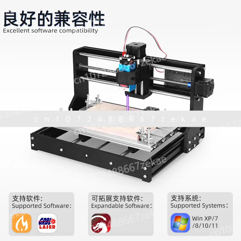 

3018Pro Engraving Machine Mini Three-axis Small Numerical Control Engraving Machine Woodworking Engraving Machine
