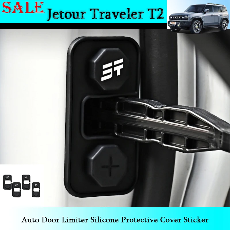 

Подходит для Jetour Traveler T2 2023-2025, автоматический дверной ограничитель, силиконовая защитная крышка, наклейка, автомобильные защитные декоративные детали