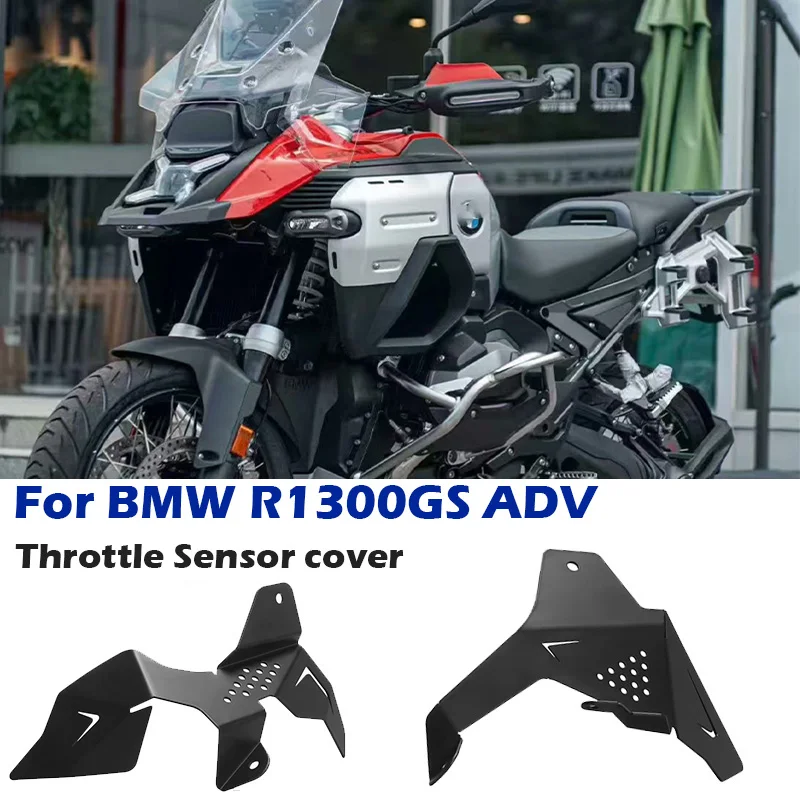 

Для BMW R1300 GS Adventure 1300GSA мотоциклетная защита корпуса дроссельной заслонки Защитная крышка R 1300GS ADV Защитная крышка дроссельной заслонки