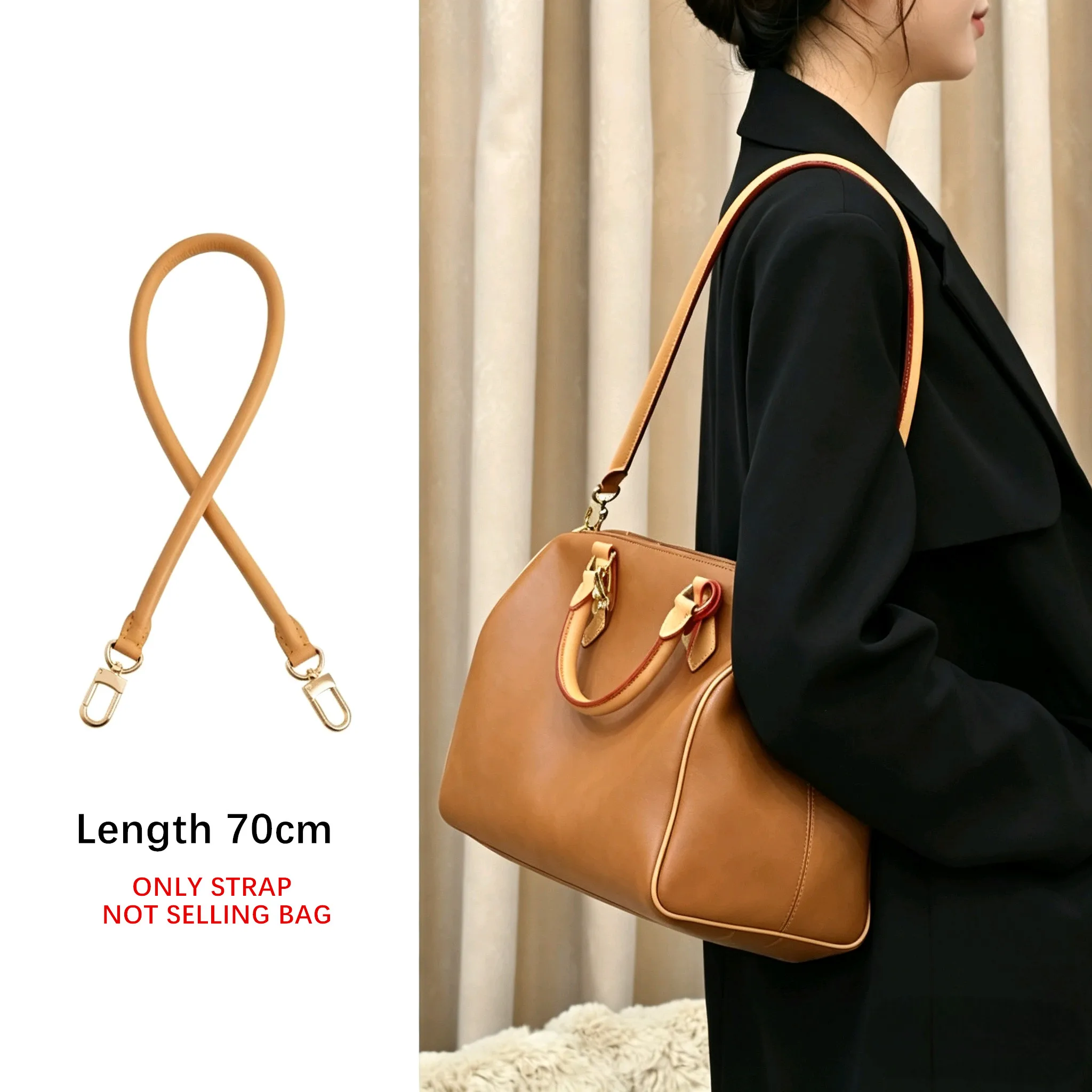 Women's Cowhide Leather Shoulder Strap Soft Replacement Bag Strap for Speedy25/30 Bag Insert Modification Accessories