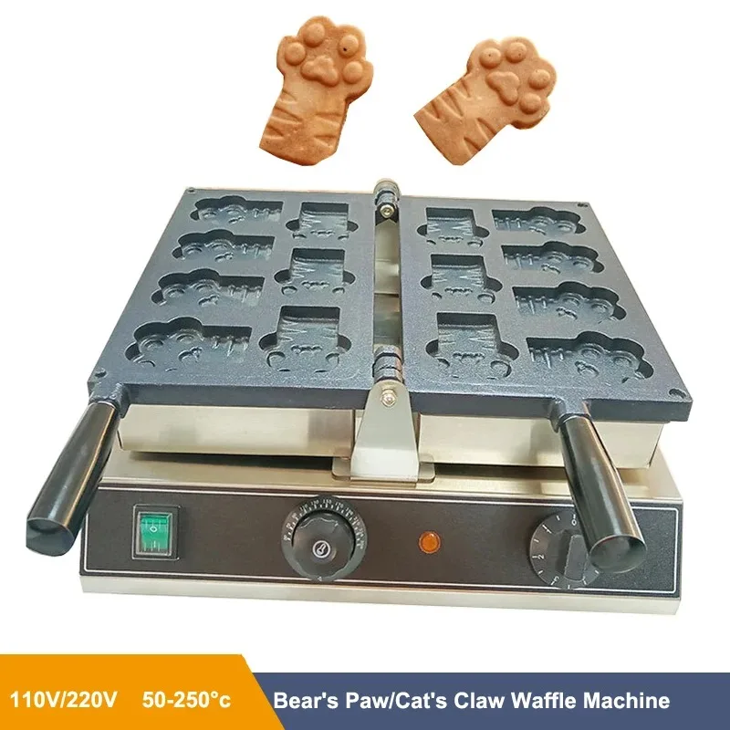 110V/220V Commercia…