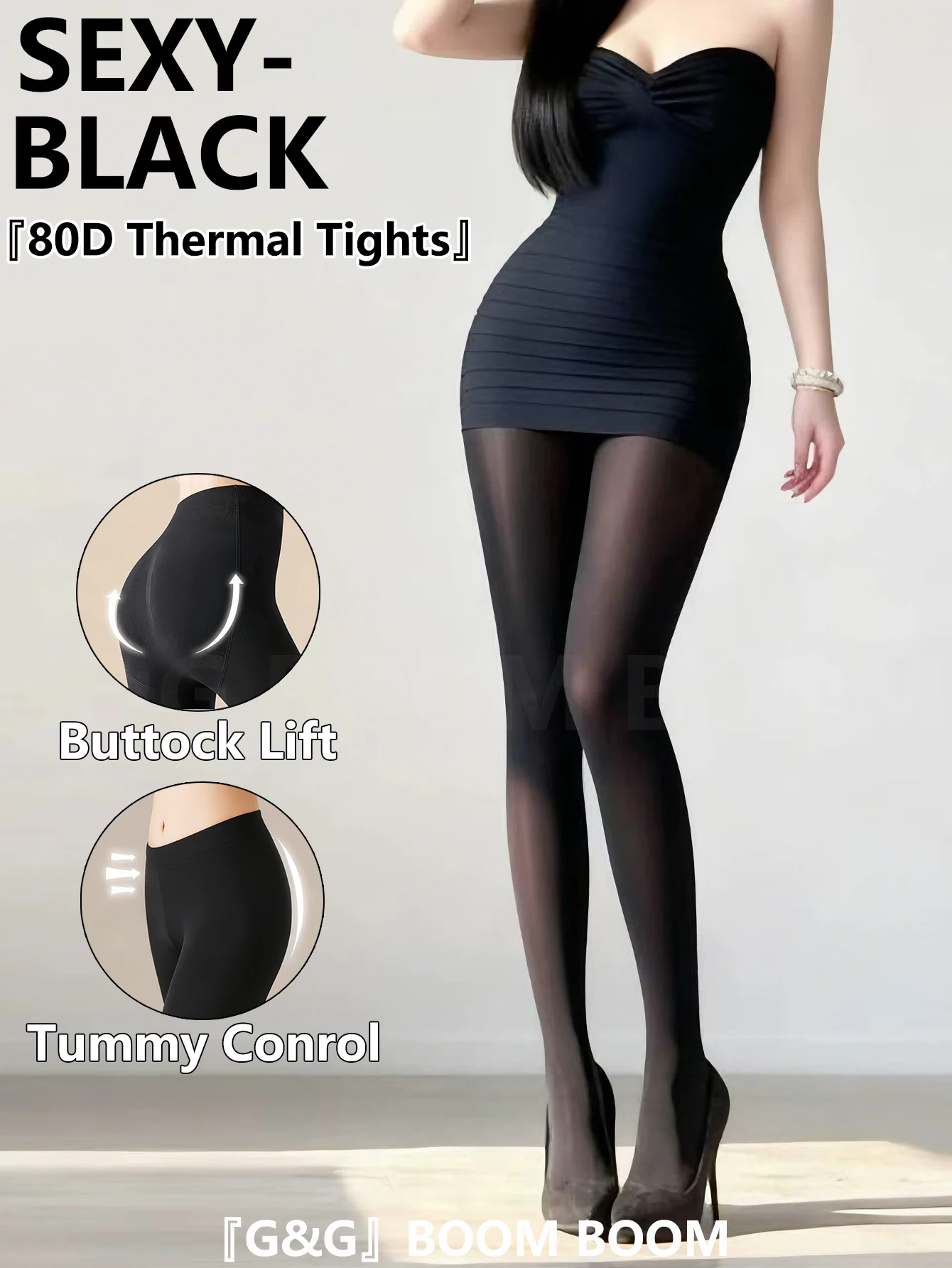 

A Pair of 80D Women's Sexy Black Velvet Seamless Pantyhose Plus Size Stretch Tights for Autumn and Winter