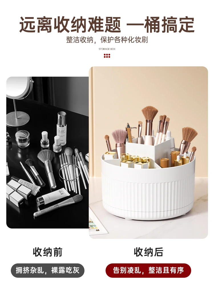 yyhcDesktop Rotating Makeup Brush Storage Cartridge Cosmetics Shelf Desktop Dresser Eyeshadow Brush Lipstick Case Pen Holder