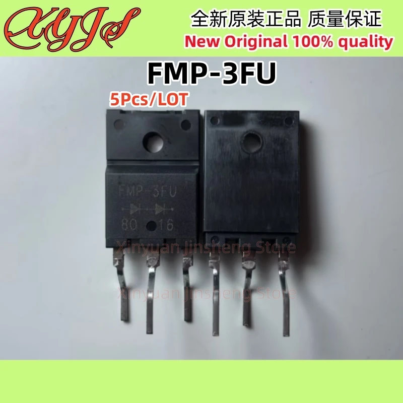 

5 шт./лот FMP-3FU TO-3PF FMP3FU демпферный диод (диодная модуляция для дисплеев) оригинальный новый 100% качество
