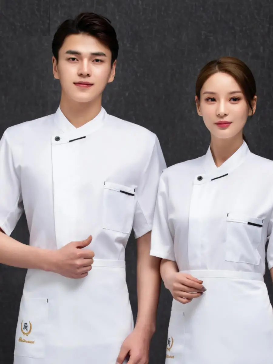 

Breathable ort Sve Chef Work orms Hotel Restaurant Kitchen Clothes Summer Me Baking Suit Men's Workwear orms