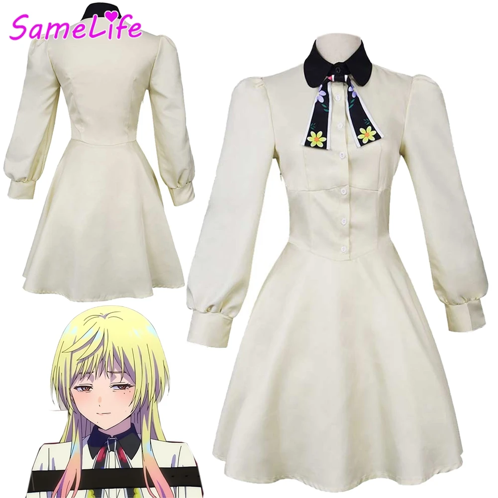 

Anime Toxin of Marriage Cosplay Mei Kinosaki Cosplay Fantasy Dress 2026 Movie Women Costume Disguise Halloween Female Outfits