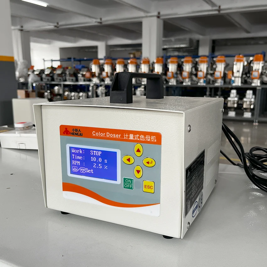 

Volumetric Color Feeder for Plastic Extrusion Automatic Mixing System of Plastic Granule Masterbatch Feeder