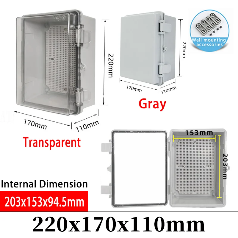 Variant: 220x170x110mm