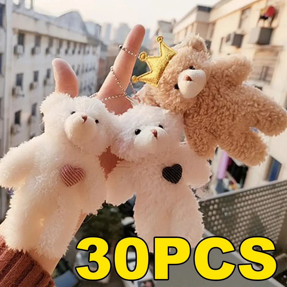 1-30Pcs 12cm Cute Blush Teddy Bear Cartoon Rabbit Bunny Animal Plush Stuffed Dolls Toys Keychain Pendent Small Gift Wholesale