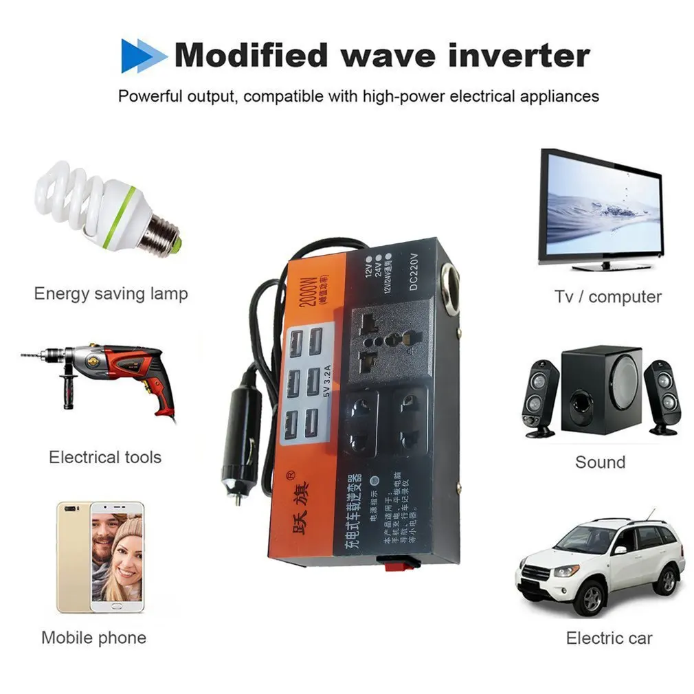 Car Inverter Car Power Inverter 2000W Peak DC 12V/24V To DC 110V/220V Converter Trip 6 USB Overload Protection