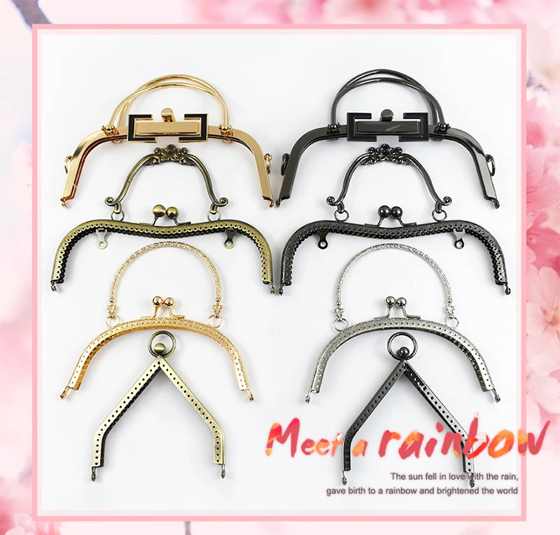 1Pc Metal Embossed Bag Handle Women's Handbag Frame Purse Kiss Clasp Lock Wallet Closure Bracket DIY Handmade Bags Accessories