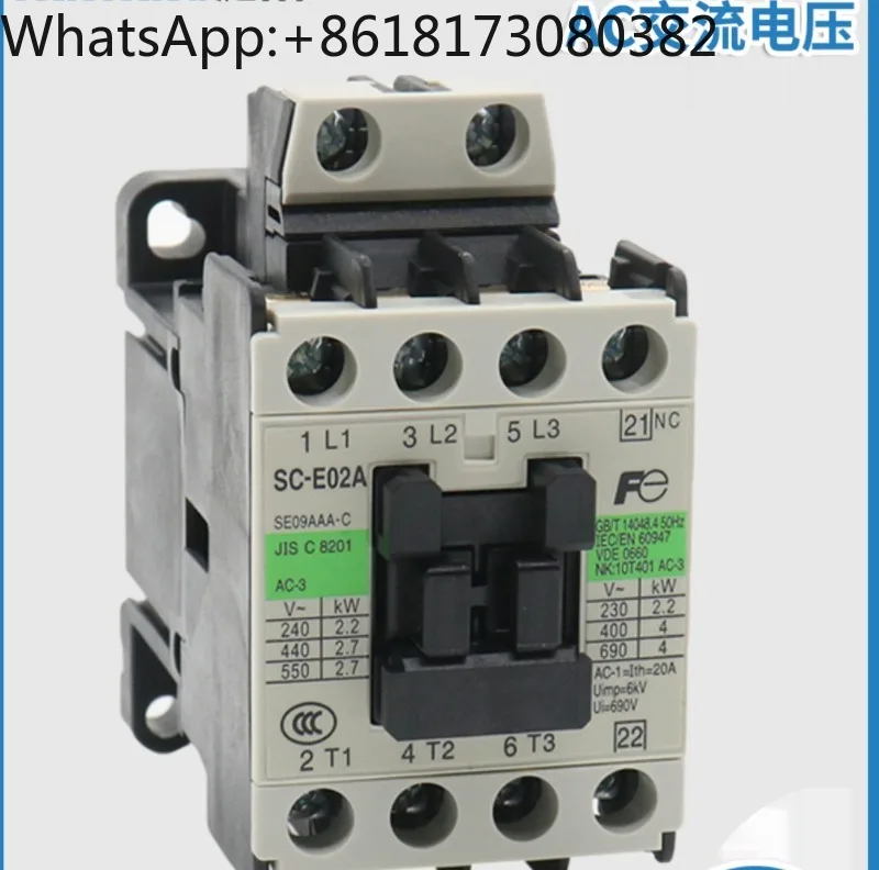 

Elevator AC contactor SC-E02A E03A E04A E05A AC11V0 220V