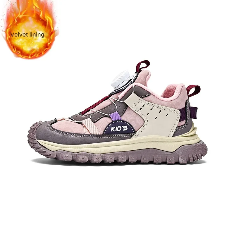 Girls Fashion Sports Shoes Autumn and Winter New Outdoor Versatile Comfortable Non-slip Wear-resistant Sports Casual Shoes