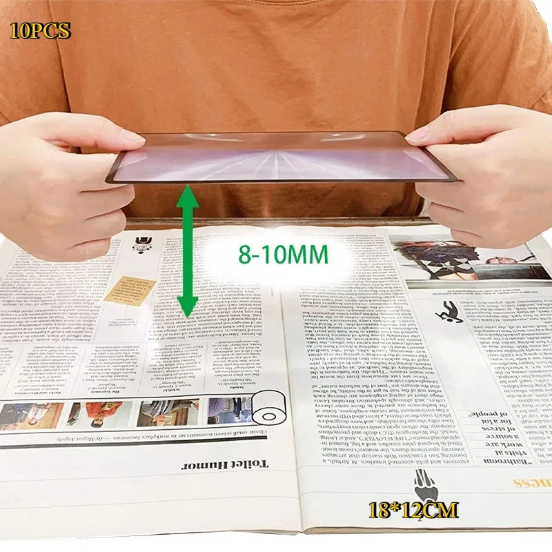 

‌ Ультратонкая акриловая линза-лупа HD для чтения мелких надписей, карт, книг, рукоделия, 180*120 мм (10 шт.)