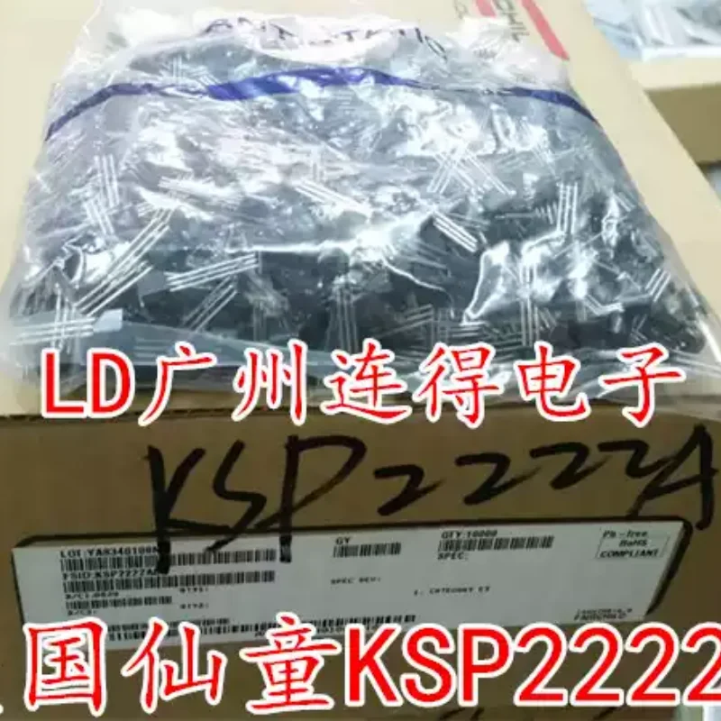 10-100pcs NPN direct insertion transistor FSC Fairchild KSP222A KSP2222 TO-92 imported original copper pins