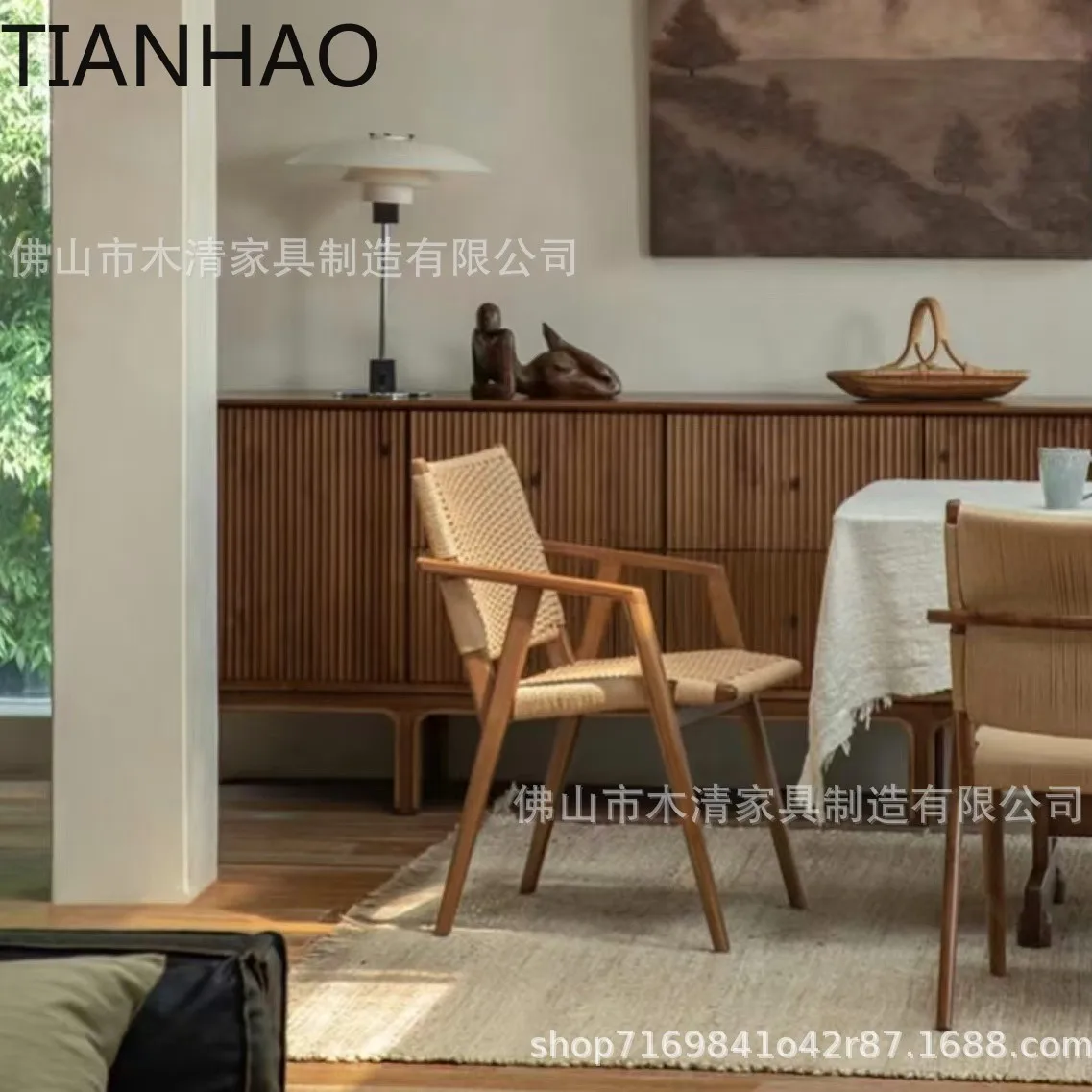 Rustic Japanese Wabi Sabi Dining Chair for Louis Chair Ash Wood Solid Wood Table Chair for Mid Century Modern Cafe Bistro