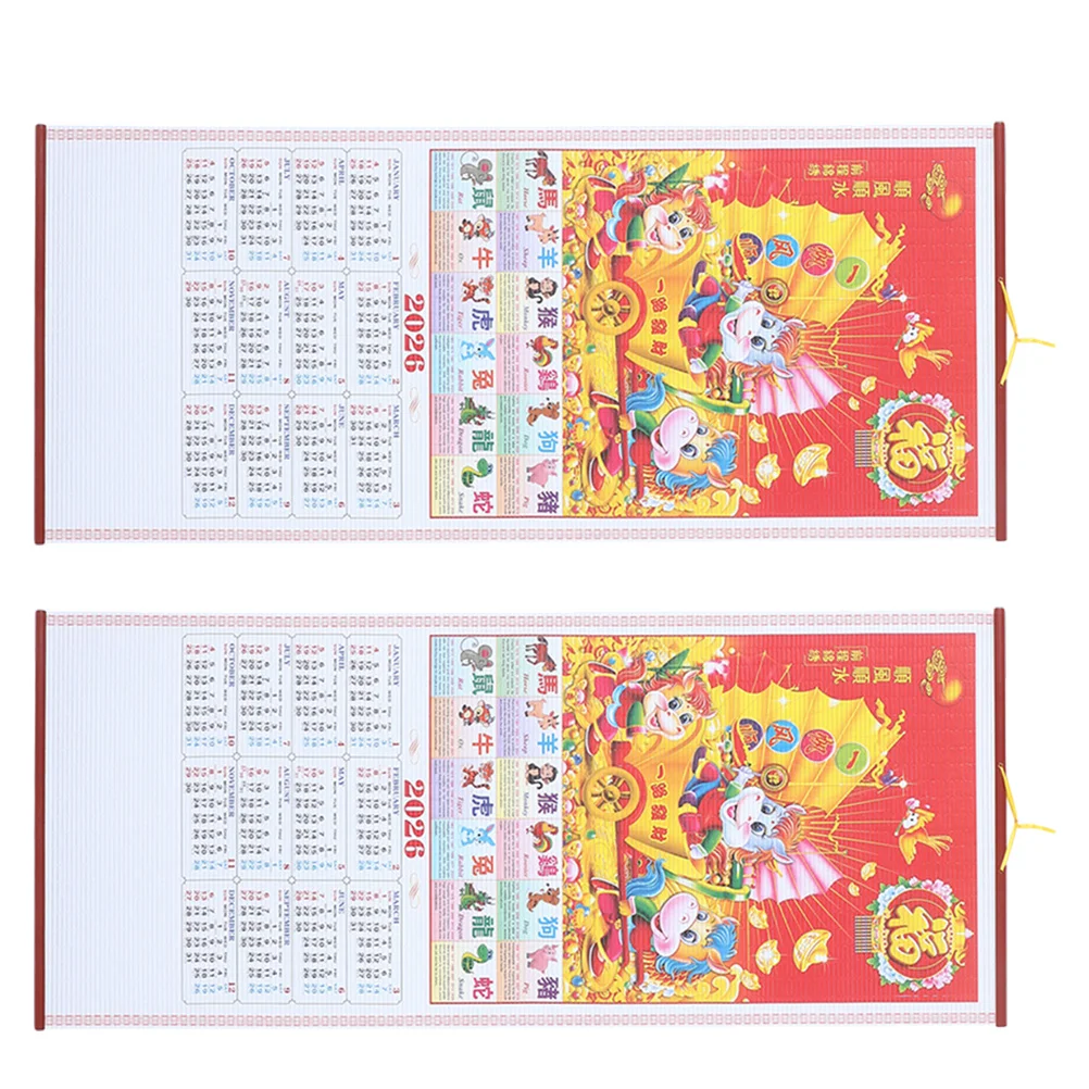 

2 Pcs Chinese Wall Calendar Hanging for Office Planner 2026 New Year Decorations Monthly Faux Rattan Scroll