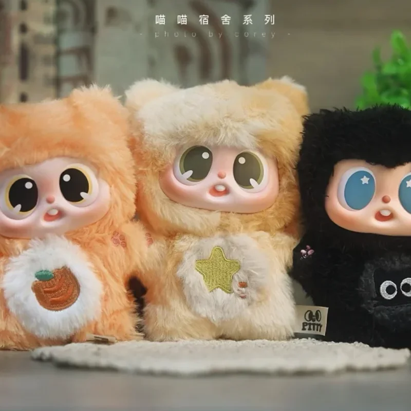 Pitty Meow Meow Dormitory Series Vinyl Doll Plush Blind Box Cute Plush Backpack Pendant Bag Decoration Figure Model Collect Gift