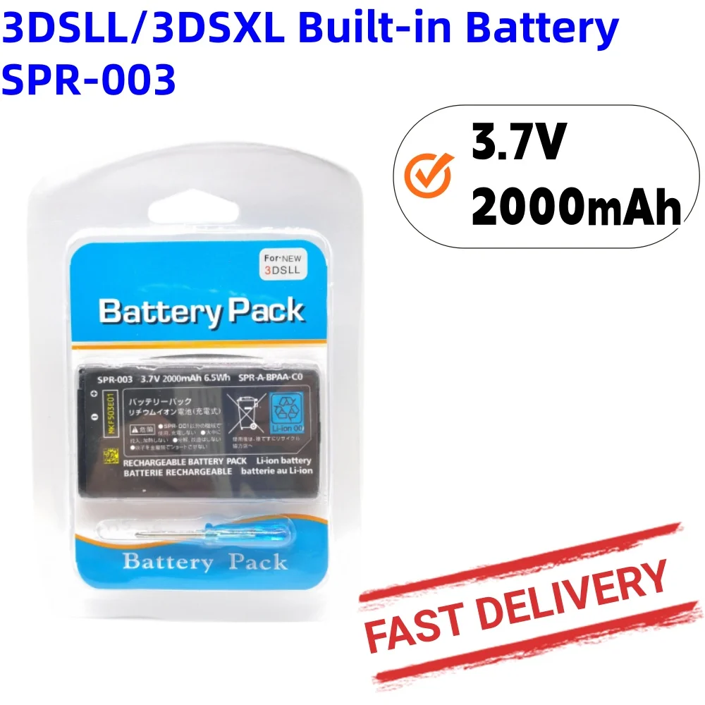 CTR-003 – bateria do konsoli, model DSL SPR-003, baterie litowe 3,7 V do konsol NEW 3DSLL, 3DSXL, N3DS, 2DS, GBA SP, Gameboy. — zdjęcie produktu 6