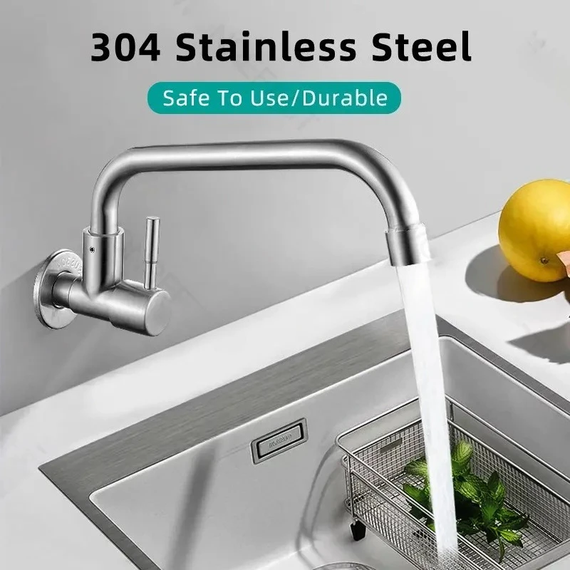 

Настенный кран для холодной воды из нержавеющей стали 304 для кухонной мойки, балконного умывальника, хозяйственной раковины, поворотный на 360° ° Вращающийся удлинитель для крана, прочный