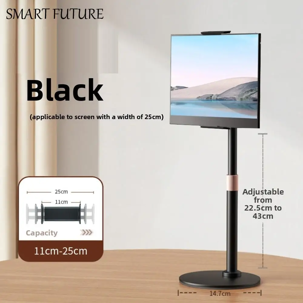 

Вертикальная подставка для планшета с регулируемой высотой, противоскользящая портативная подставка для монитора, износостойкий вращающийся держатель для мобильного телефона