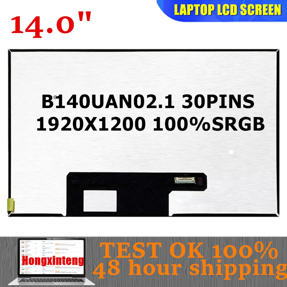 B140UAN02.1 LP140WU1 SPB1 ORIGINAL 14.0