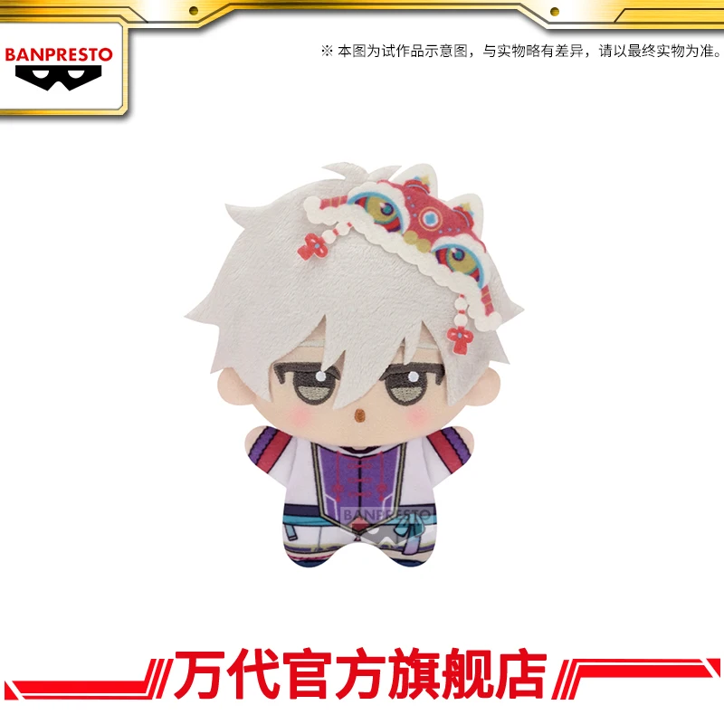 블루 락 애니메이션 코스프레 키체인 할로윈 2026 미카게 레오 치기리 효마 이사기 요이치 만화 펜던트 백팩 액세서리 선물