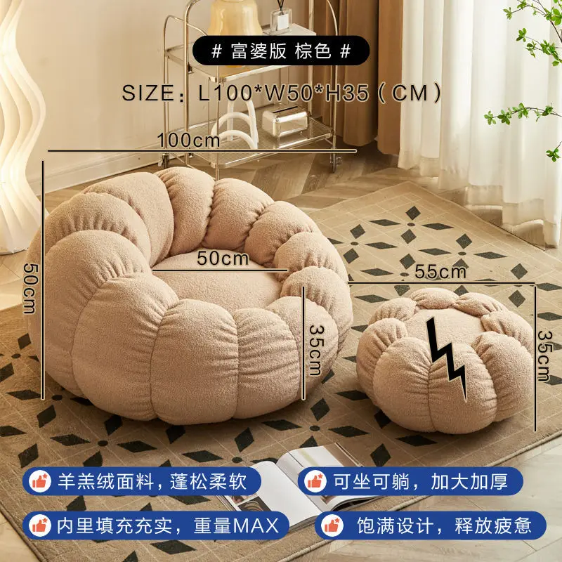 Lazy Sofa Chair balcony Leisure bean bag chair sleep Sofa living room Couch Lamb fleece Bedroom Furniture floor Sofa chair