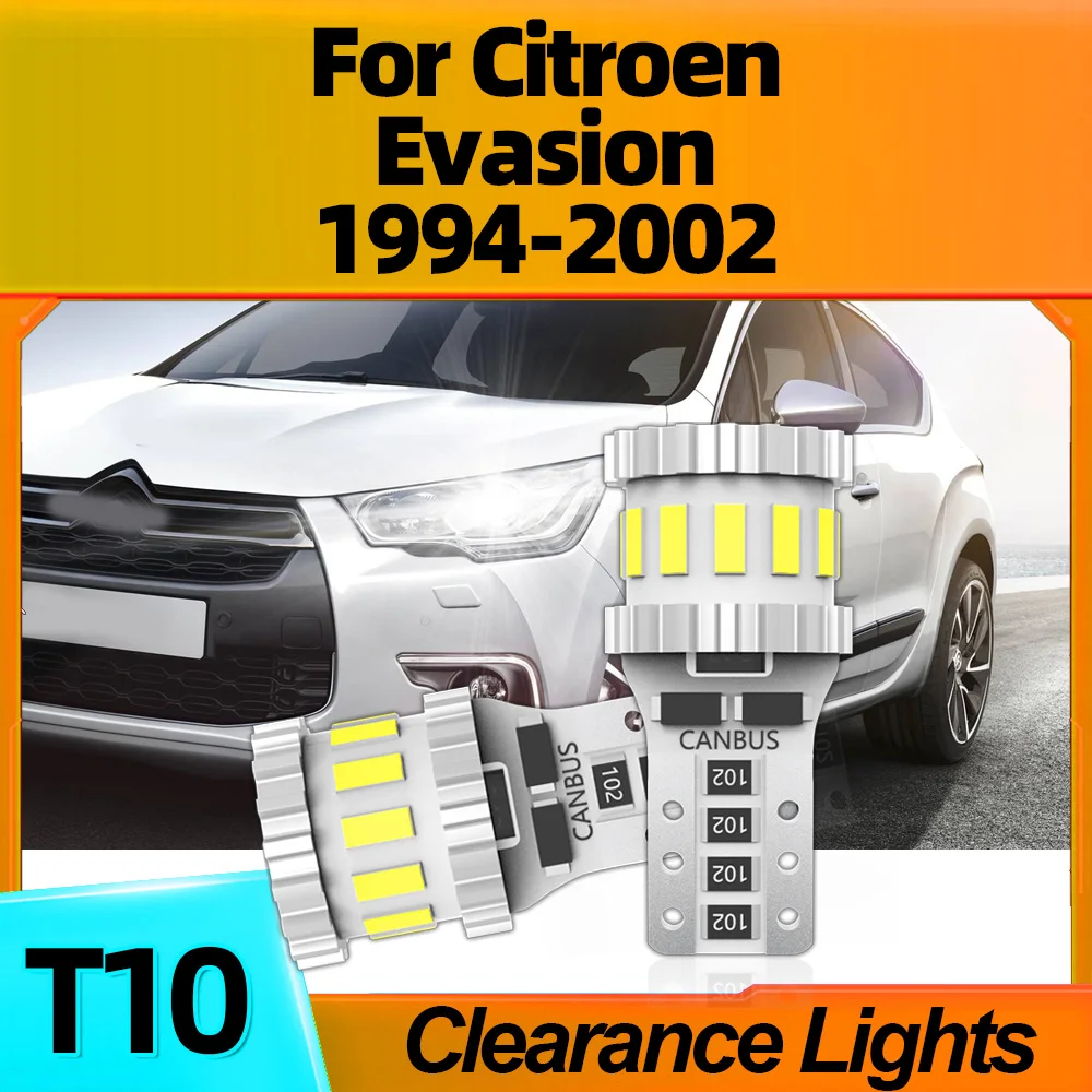 

2Pcs Super Bright T10 LED W5W Car Clearance Lights 6000K White For Citroen Evasion 1994 1995 1996 1997 1998 1999 2000 2001 2002