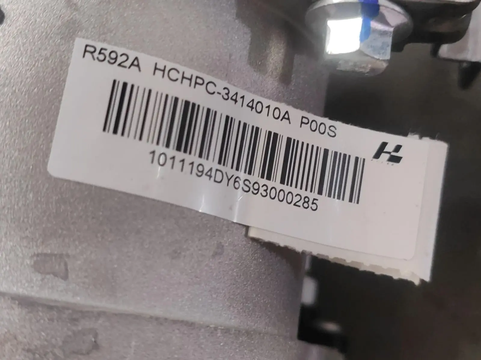 New Han EV DM-i Intelligent Driving Edition EQEA-3414010E DC 12V Electric Power Steering Column Universal Joint Assembly for BYD