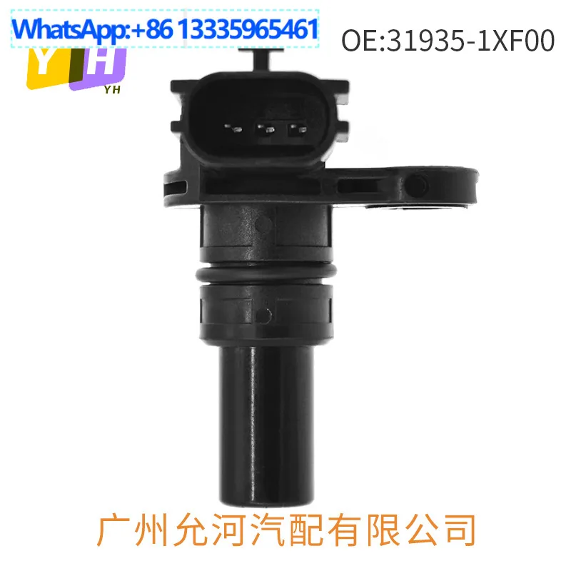 

Датчик скорости для Nissan OE 31935-8E007 G4T07581 31935-1XF00