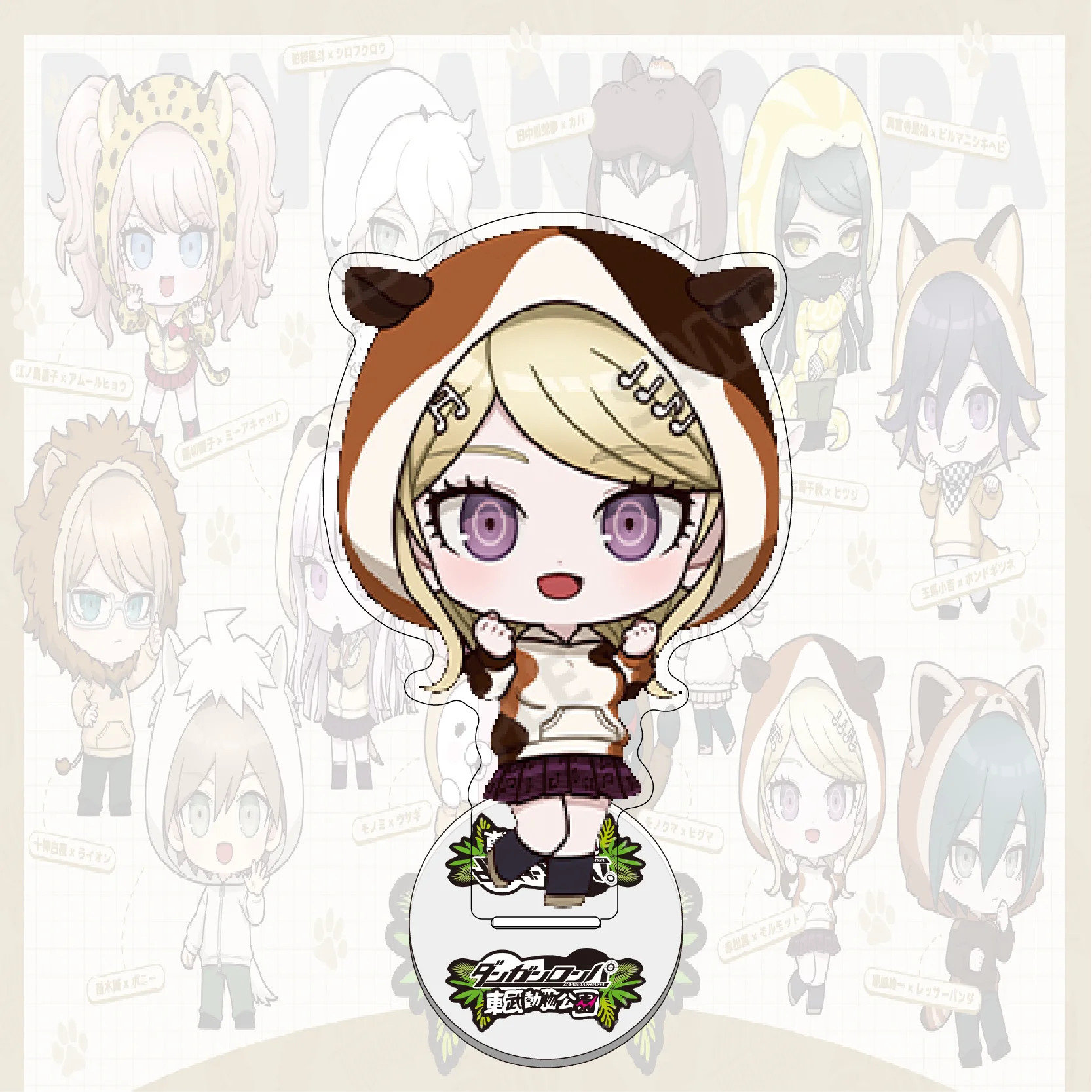 Danganronpa Acrylic Stand Keychain Desktop Decoration