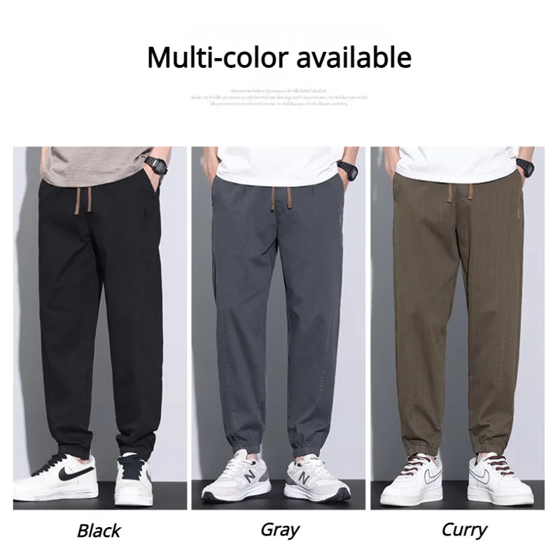 [M-4XL] Men's casual summer thin cuffed men's men's drawstring harem loose breathable trousers suitable for body shape