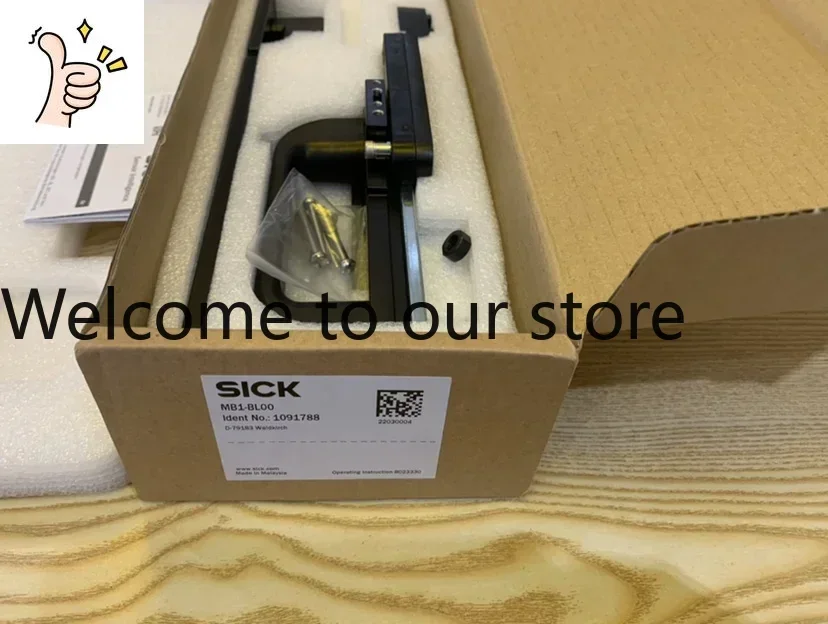 2025.5 German Sick …