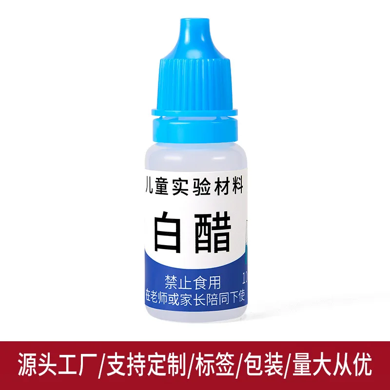 Science And Technology Small Production Pigment 10ml Color Pigment Handmade Water Elf Rubber Color Mud Slime Crystal Mud
