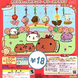 BANDAI Japan Gashapon Capsule Toys Figure Anime Cute Kapibarasan Capybara Mizejun Kawaii Action Figurine Gift